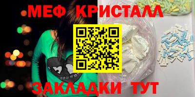 скорость Конаково