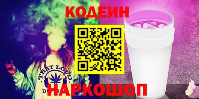 скорость Конаково