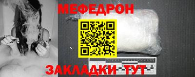 скорость Конаково