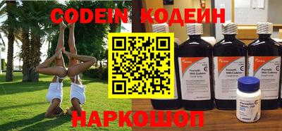 скорость Конаково