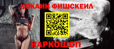 мефедрон мука Коммунар