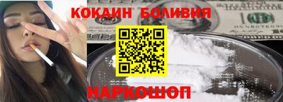 мефедрон мука Коммунар