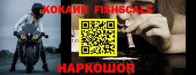 скорость Конаково