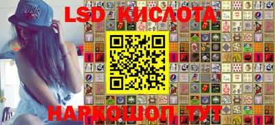 скорость Конаково