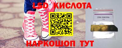 мефедрон мука Коммунар