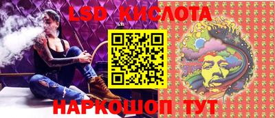 мефедрон мука Коммунар