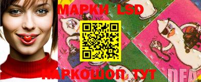 скорость Конаково