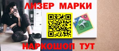 скорость Конаково