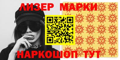 скорость Конаково