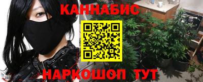 мефедрон VHQ Комсомольск-на-Амуре