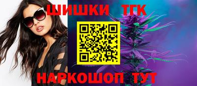 мефедрон мука Коммунар