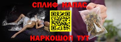 скорость Конаково