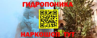 мефедрон мука Коммунар