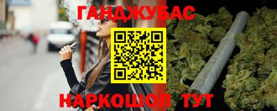 мефедрон мука Коммунар