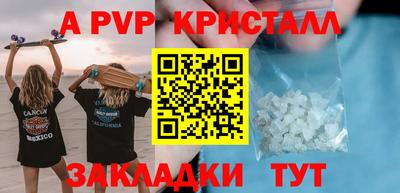 скорость Конаково