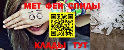 скорость Конаково