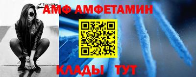 мефедрон мука Коммунар