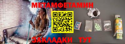 скорость Конаково