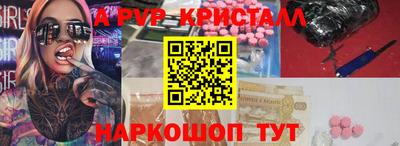 скорость Конаково