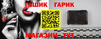 скорость Конаково