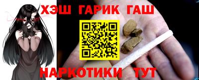 мефедрон мука Коммунар