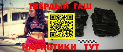 мефедрон VHQ Комсомольск-на-Амуре