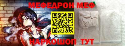 скорость Конаково