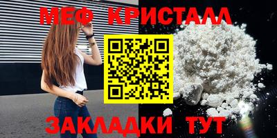 скорость Конаково