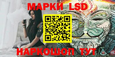мефедрон мука Коммунар