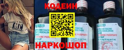 мефедрон VHQ Комсомольск-на-Амуре