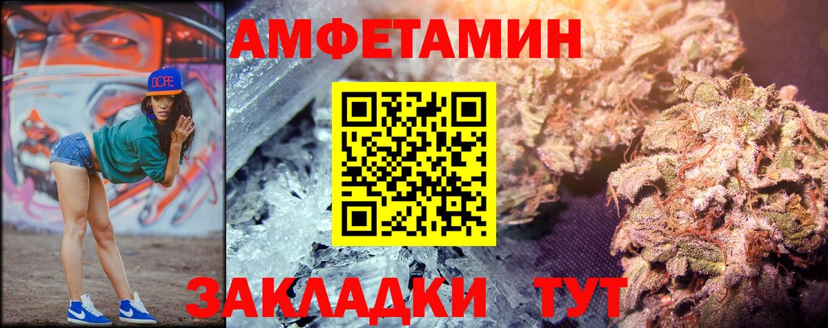 Первитин витя Канаш